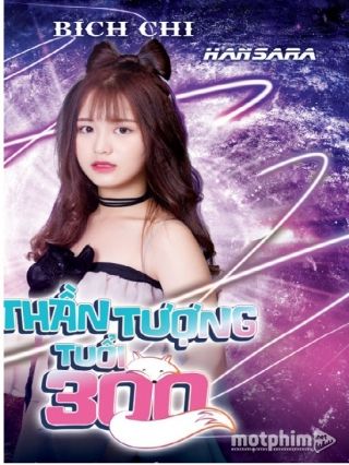 Thần tượng tuổi 300