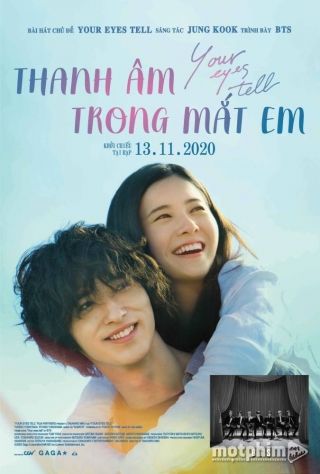 Thanh Âm Trong Mắt Em 2020