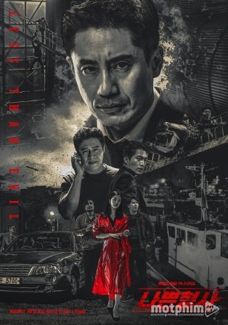 Thanh Tra Xấu Xa 2018