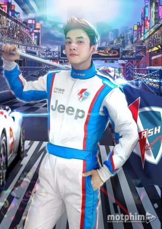 Thanh Xuân Cực Tốc 2018