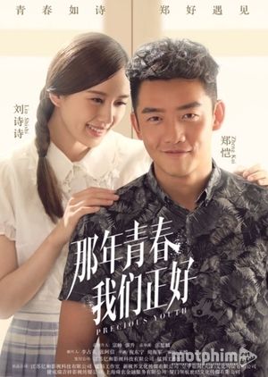 Thanh Xuân Năm Ấy Chúng Ta Từng Gặp Gỡ 2016