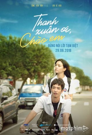 Thanh Xuân Ơi, Chào Em 2018