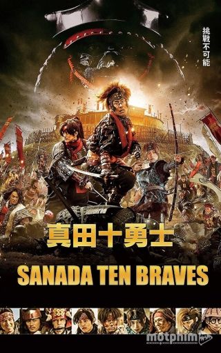 Thập Dũng Sĩ Sanada 2016