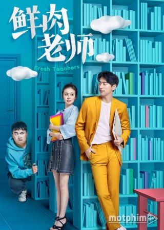 Thầy Giáo Thịt Tươi 2017