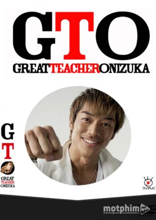 Thầy Giáo Vĩ Đại Onizuka (Phần 2) 2014
