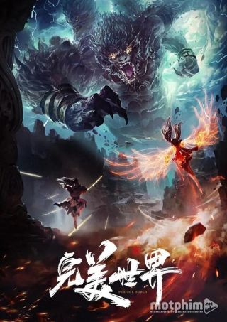 Thế Giới Hoàn Mỹ 2021