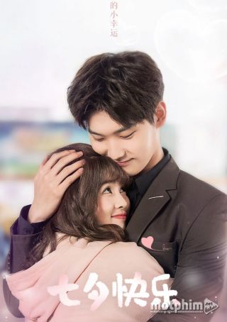 Thế Giới Nợ Tôi Một Mối Tình Đầu 2019