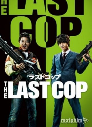 The Last Cop The Last Cop