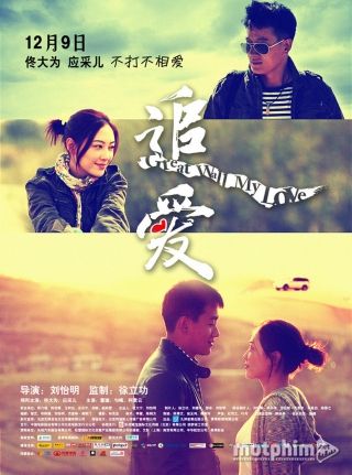 Theo Đuổi Tình Yêu 2011