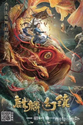 Thị Trấn Kỳ Lân Thị Trấn Kỳ Lân