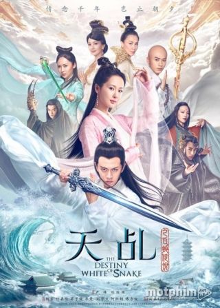 Thiên Kê Chi Bạch Xà Truyền Thuyết 2018