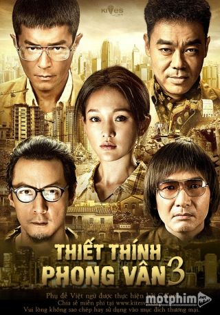 Thiết Thính Phong Vân 3