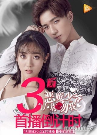 Thiếu Gia Ác Ma Đừng Hôn Tôi 3