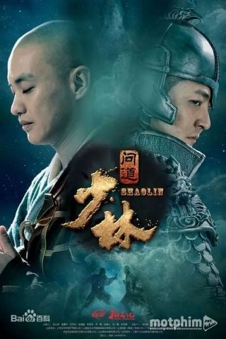 Thiếu Lâm Vấn Đạo 2017