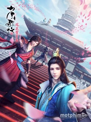 Thiếu Niên Ca Hành (Phần 2) 2021