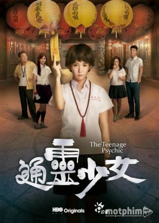 Thiếu Nữ Ngoại Cảm 2017