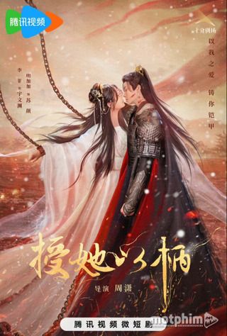 Thọ Tả Dĩ Bính Thọ Tả Dĩ Bính