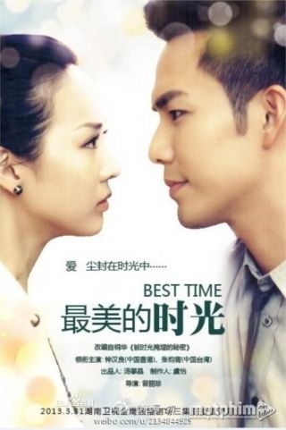 Thời Gian Đẹp Nhất 2013