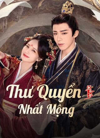 Phim Thư Quyển Nhất Mộng 2025 Thư Quyển Nhất Mộng 2025