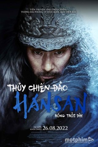 Thuỷ Chiến Đảo Hansan: Rồng Trỗi Dậy 2022