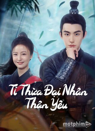 Ti Thừa Đại Nhân Thân Yêu 2024