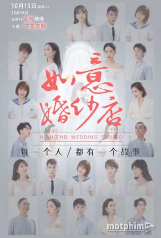 Tiệm Áo Cưới Như Ý Tiệm Áo Cưới Như Ý