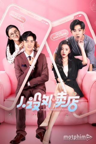 Tiệm Hình Tượng Take-away 2022