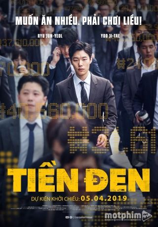 Tiền Đen 2019
