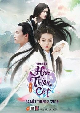 Tiền Duyên Hoa Thiên Cốt