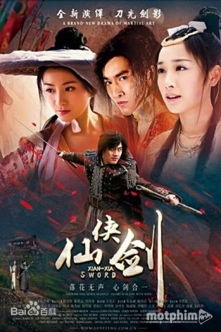 Tiên Kiếm Hiệp 2015