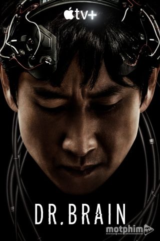 Tiến Sĩ Brain 2021