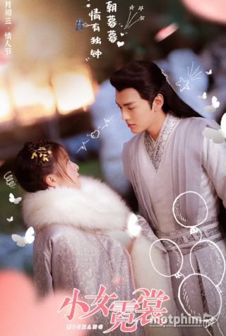 Tiểu Nữ Nghê Thường Tiểu Nữ Nghê Thường