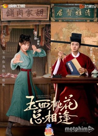 Tiểu Nương Tử Nhà Đồ Tể