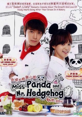 Tiểu Thư Gấu Trúc Và Công Tử Nhím 2013