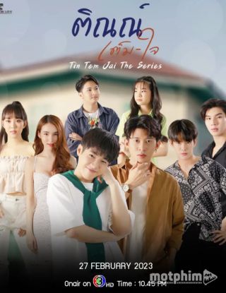 Tin Tem Jai The Series 2023