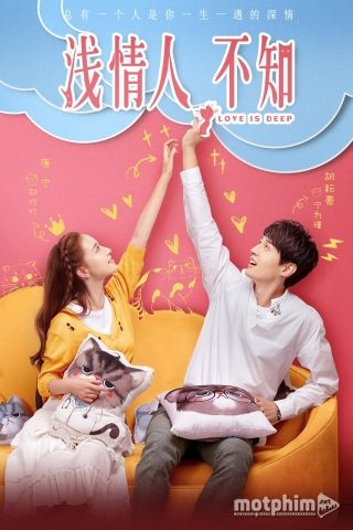 Tình Mỏng Người Không Hay Biết