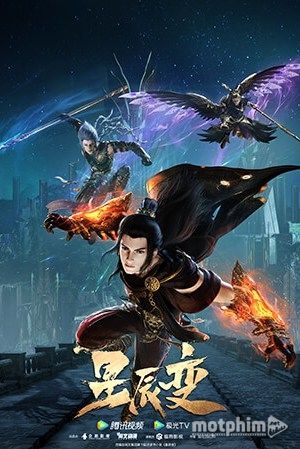 Tinh Thần Biến (Phần 5) 2022