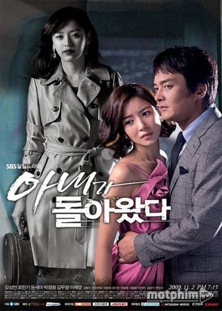 Tình Xưa Nghĩa Cũ 2010