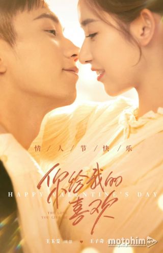 Tình Yêu Anh Dành Cho Em