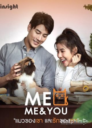 Tình Yêu Của Chúng Tôi