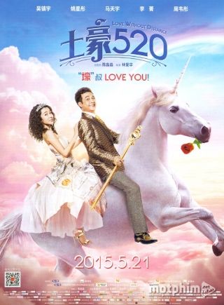 Tình Yêu Không Khoảng Cách 2015