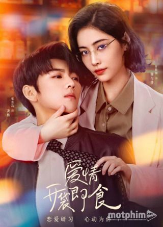 Tình Yêu Vội Vã 2023