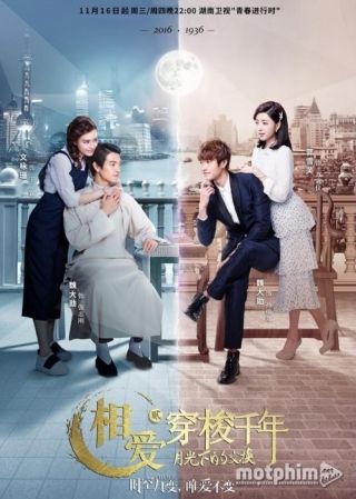Tình Yêu Xuyên Thời Gian 2016