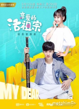 Tổ Tông Thân Yêu Của Tôi