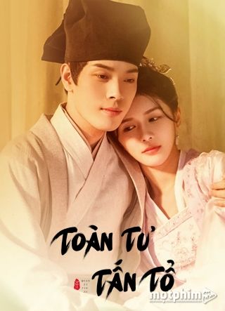 Toàn Tư Tấn Tổ 2023
