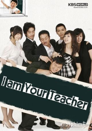 Tôi Là Thầy Giáo 2007