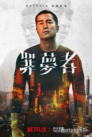 Tội Nhân Vô Định 2019