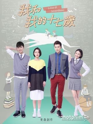 Tôi Và Tuổi 17 Của Tôi 2016