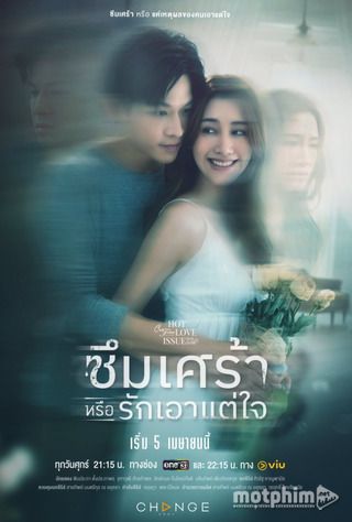 Trầm Cảm Hay Là Tình Ích Kỷ 2024