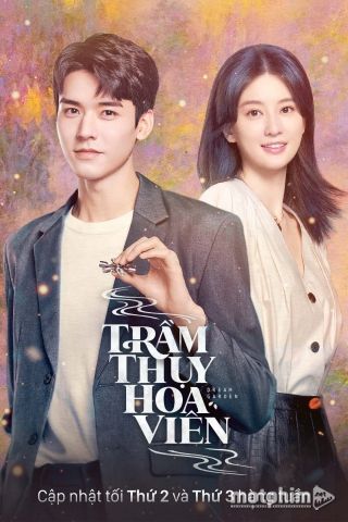 Trầm Thụy Hoa Viên 2021
